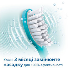 Набор насадок PHILIPS Sonicare For Kids HX6042/33 Kids (7+)