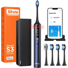 Электрощетка Электрическая зубная щетка Bitvae S3 Smart Dark Blue (BVS3-b)