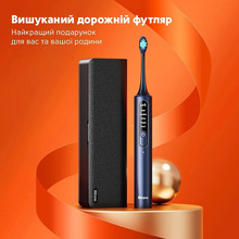 Электрическая зубная щетка Bitvae S3 Smart Dark Blue (BVS3-b)
