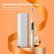 Электрическая зубная щетка Bitvae S3 Smart White (BVS3-w)