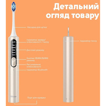 Электрическая зубная щетка Bitvae S3 Smart White (BVS3-w)