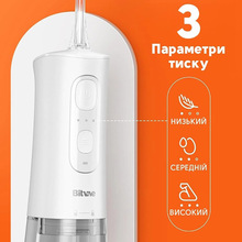 Ирригатор Bitvae C2 White (BVC2-w)