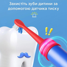 Электрическая зубная щетка Bitvae Smart K7S Kids Blue (K7S-b)