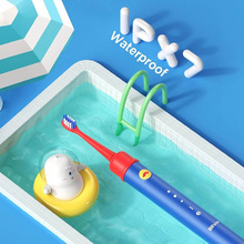 Электрическая зубная щетка Bitvae Smart K7S Kids Blue (K7S-b)