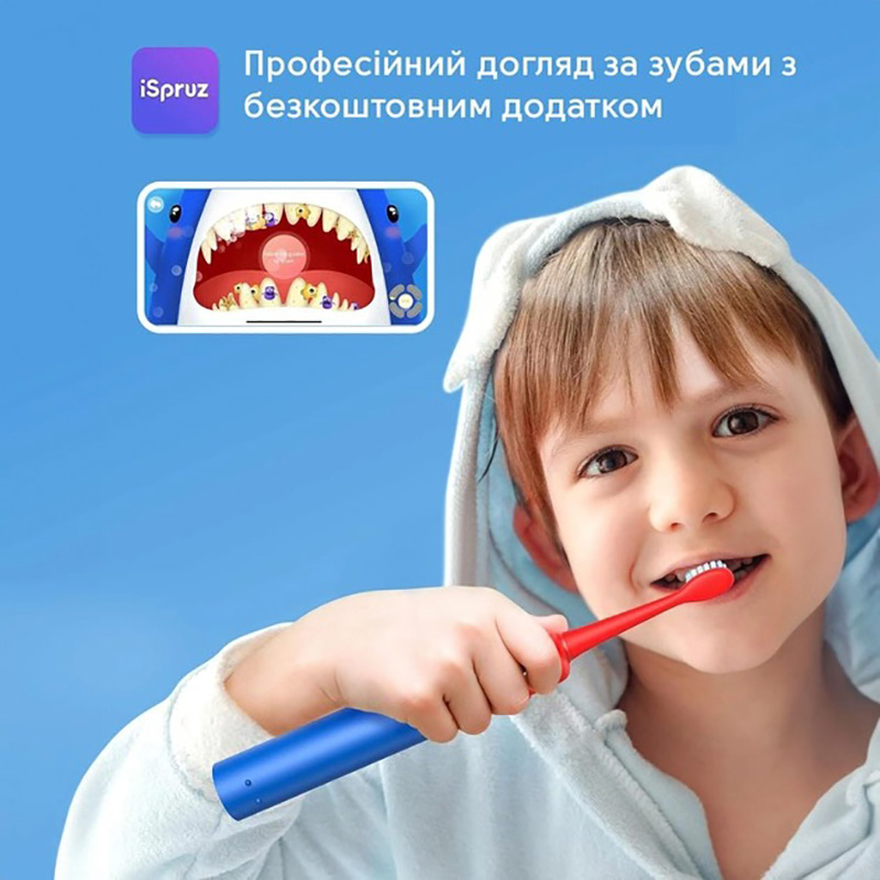 Электрическая зубная щетка Bitvae Smart K7S Kids Blue (K7S-b) Тип электрическая зубная щетка