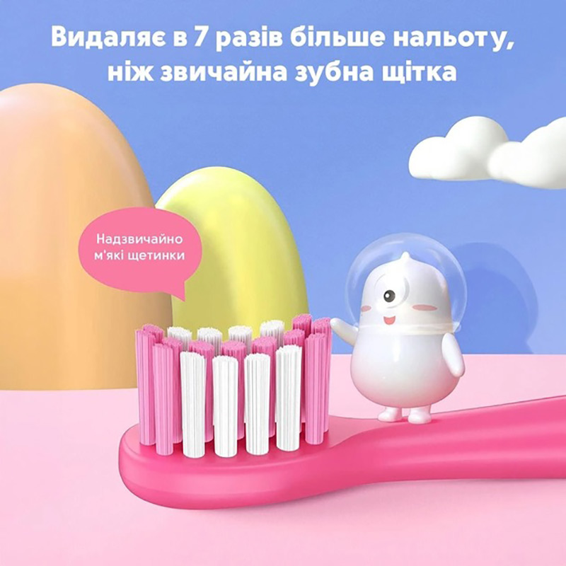 Електрична зубна щітка Bitvae Smart K7S Kids Pink (K7S-p) Тип електрична зубна щітка