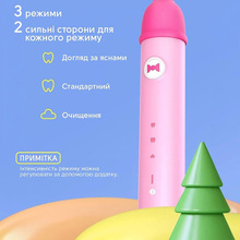 Електрична зубна щітка Bitvae Smart K7S Kids Pink (K7S-p)