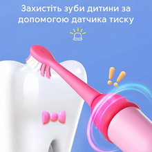 Електрична зубна щітка Bitvae Smart K7S Kids Pink (K7S-p)