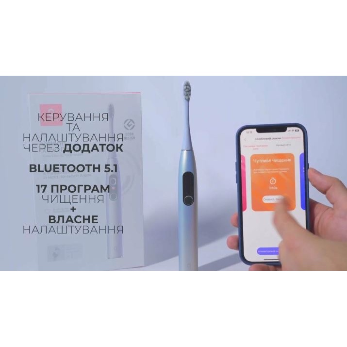 Покупка Зубная щетка OCLEAN X Pro Digital Electric Toothbrush Dark Blue (6970810553482)