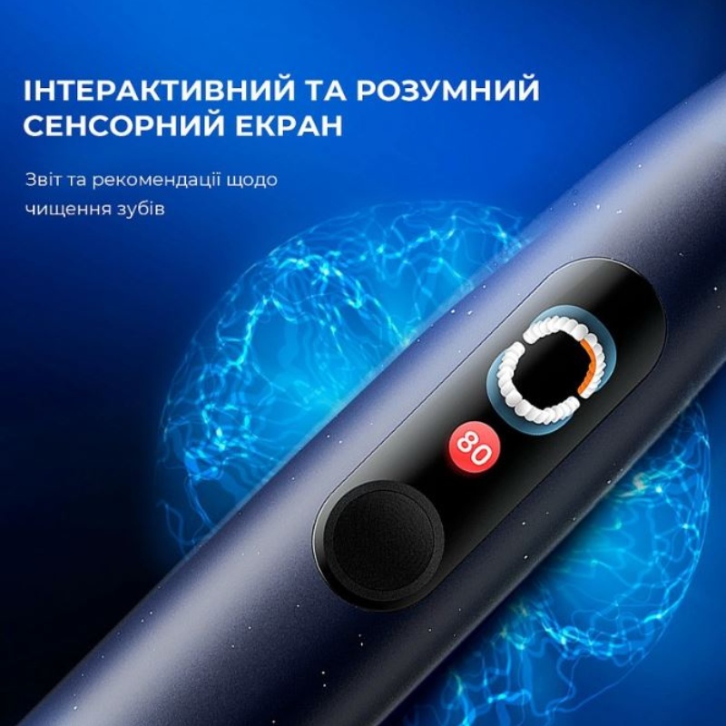 Фото 14 Зубная щетка OCLEAN X Pro Digital Electric Toothbrush Dark Blue (6970810553482)