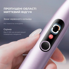 Зубна щітка OCLEAN X Pro Digital Electric Toothbrush Purple (6970810553475)