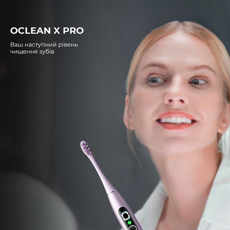 Зубна щітка OCLEAN X Pro Digital Electric Toothbrush Purple (6970810553475) Тип голівки з'ємна