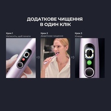 Зубна щітка OCLEAN X Pro Digital Electric Toothbrush Purple (6970810553475)