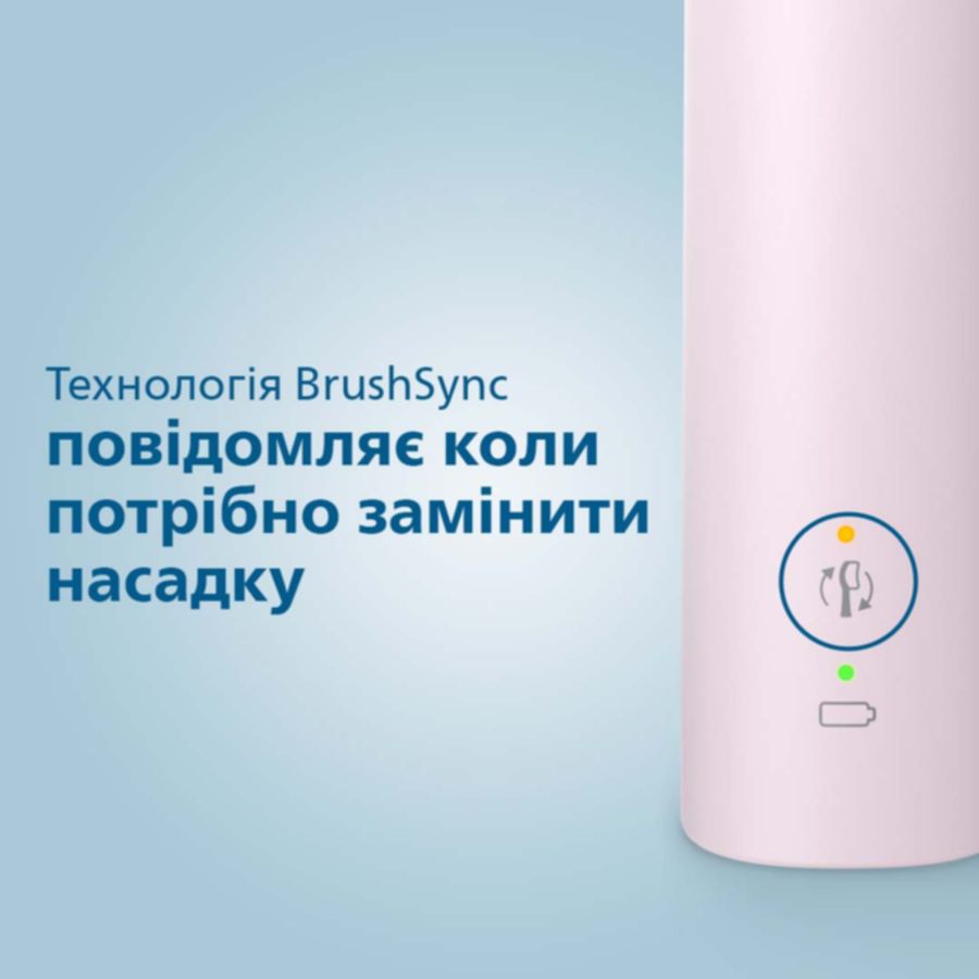 Покупка Електрична зубна щітка PHILIPS HX3673/11 Sonicare Rose