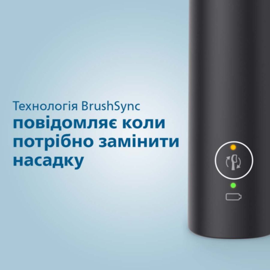 Покупка Електрична зубна щітка PHILIPS HX3673/14 Sonicare Black