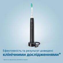 Электрическая зубная щетка PHILIPS HX3673/14 Sonicare Black