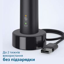 Електрична зубна щітка PHILIPS HX3673/14 Sonicare Black