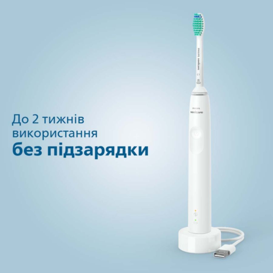 Покупка Електрична зубна щітка PHILIPS HX3673/13 Sonicare White