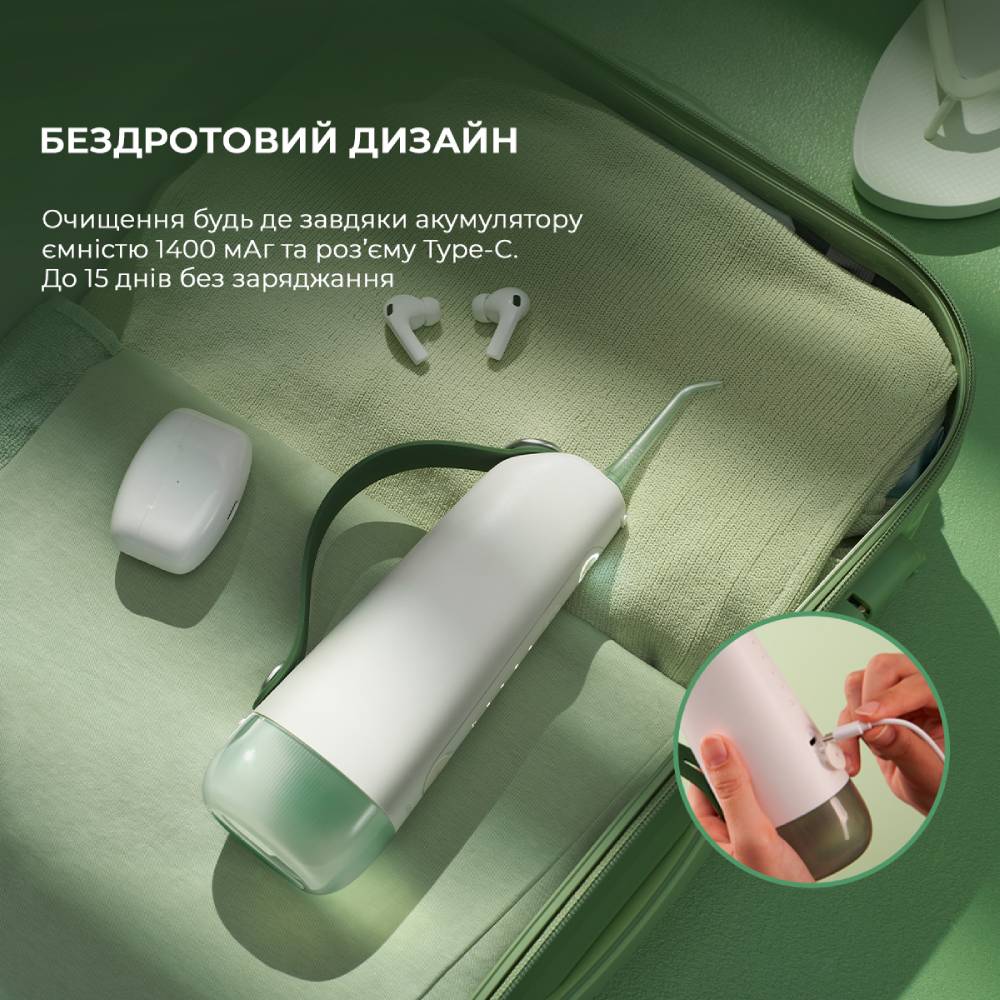 Покупка Ирригатор OCLEAN  W10 NEW-2 NOZZLES White/Green (6970810555745)