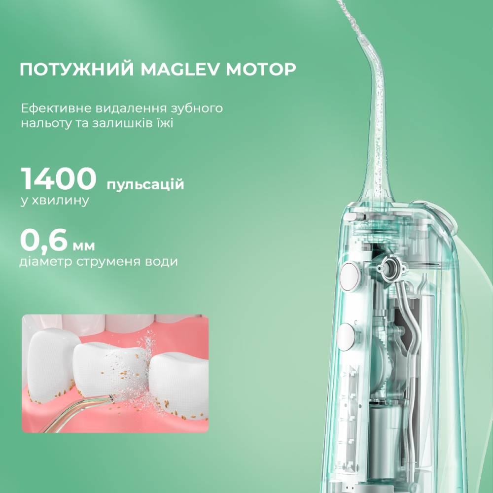 Ирригатор OCLEAN  W10 NEW-2 NOZZLES White/Green (6970810555745) Дизайн для взрослых