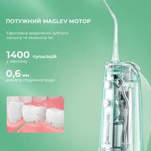 Ирригатор OCLEAN  W10 NEW-2 NOZZLES White/Green (6970810555745)