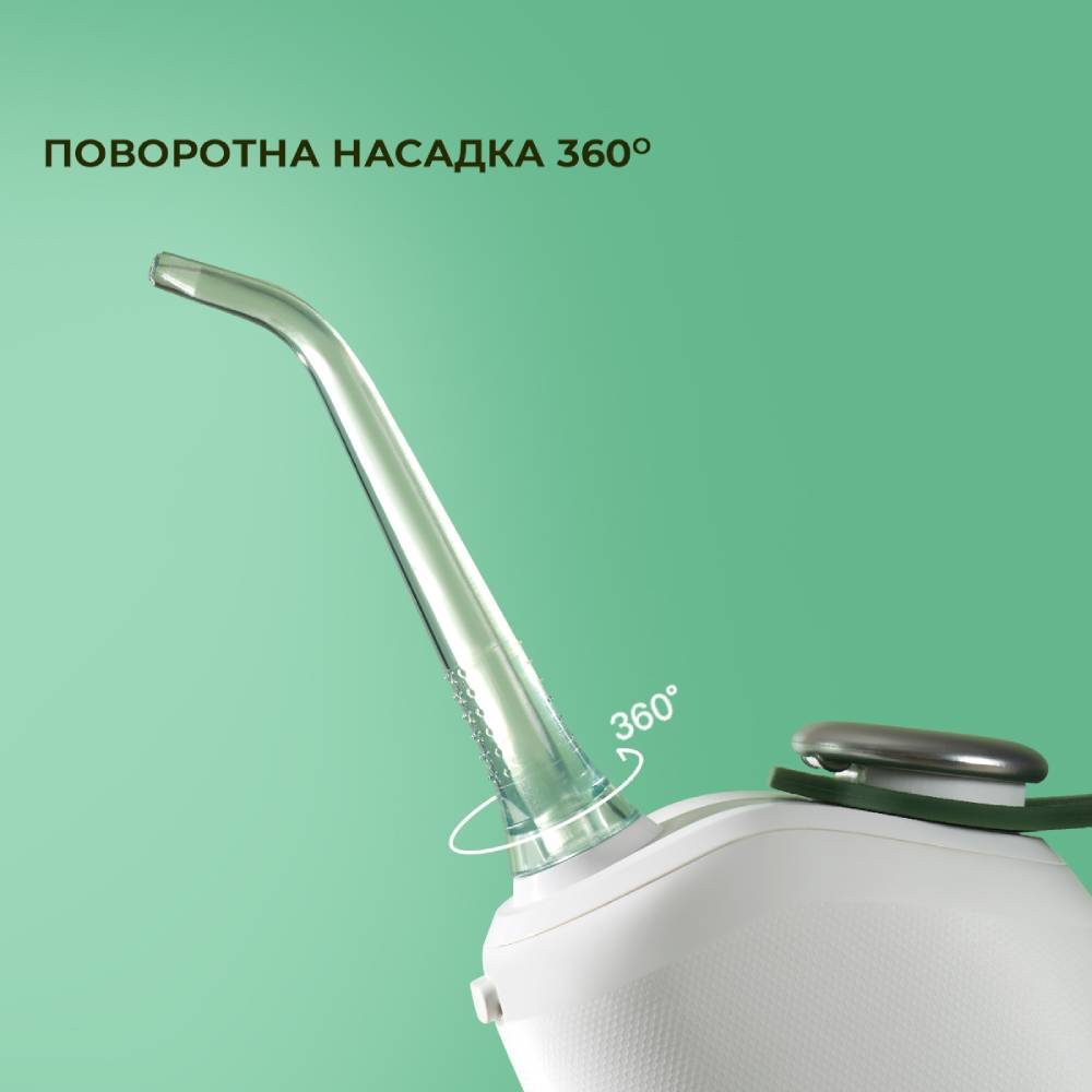 В Фокстрот Ирригатор OCLEAN  W10 NEW-2 NOZZLES White/Green (6970810555745)