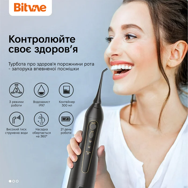 Фото Ирригатор BITVAE Water Flosser Black (BVF5020е-b)