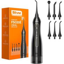 Іригатор BITVAE Water Flosser Black (BVF5020е-b)