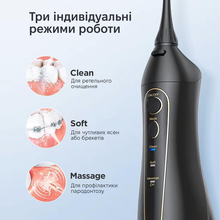 Ирригатор BITVAE Water Flosser Black (BVF5020е-b)