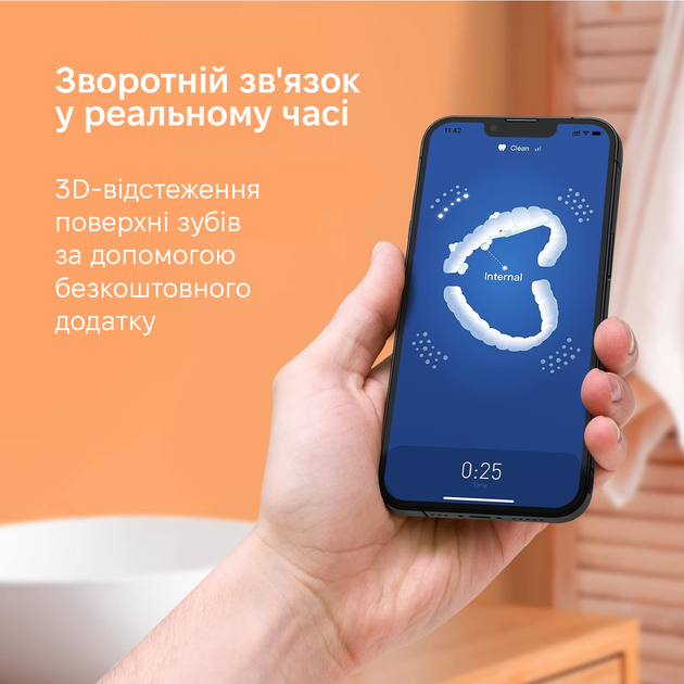 Фото Зубна щітка BITVAE S3 Smart Pink (BVS3-р)