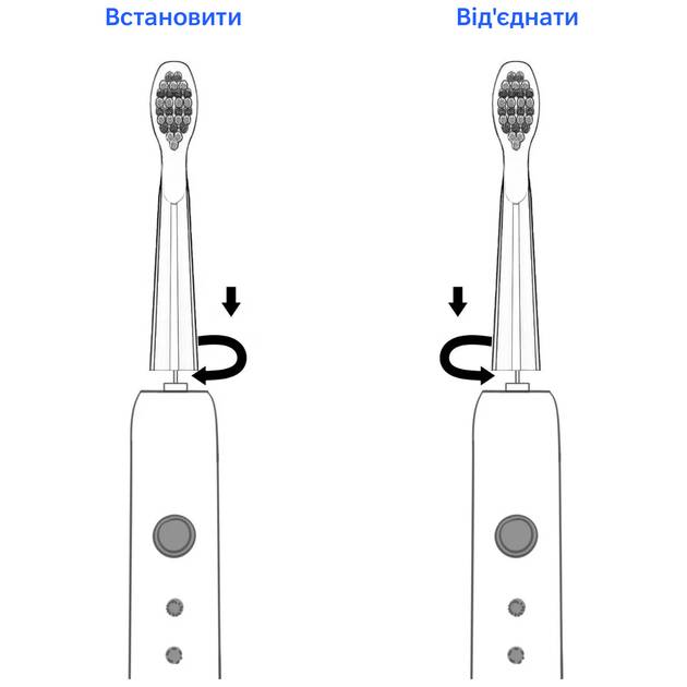 Сменные насадки FAIRYWILL D7 4шт (BVF-nas-D7) Тип головки съемная