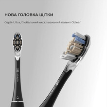 Электрическая зубная щётка OCLEAN X Ultra Black (6970810556032)