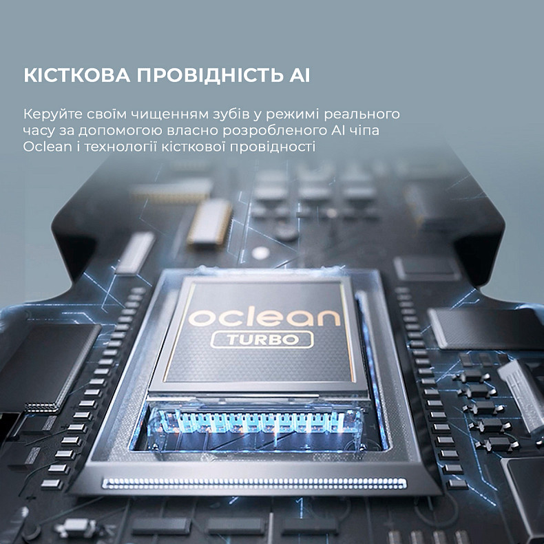 Заказать Электрическая зубная щётка OCLEAN X Ultra Black (6970810556032)