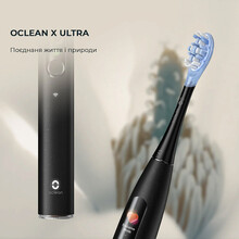 Электрическая зубная щётка OCLEAN X Ultra Black (6970810556032)