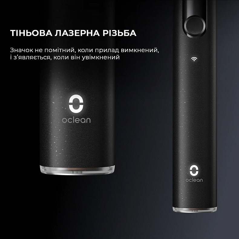 Фото 15 Электрическая зубная щётка OCLEAN X Ultra Black (6970810556032)