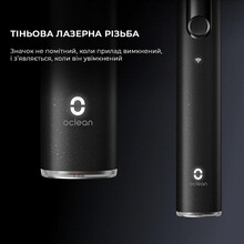 Электрическая зубная щётка OCLEAN X Ultra Black (6970810556032)