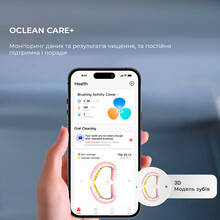 Электрическая зубная щётка OCLEAN X Ultra Black (6970810556032)