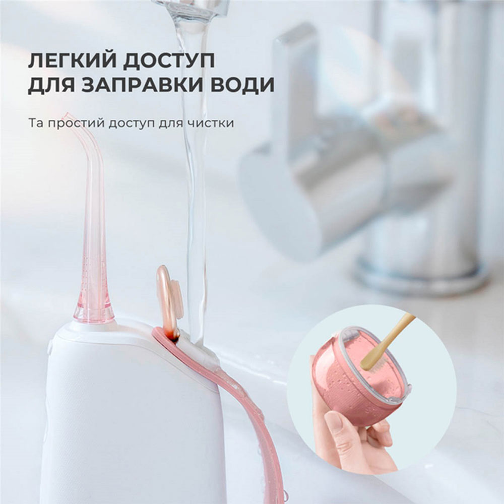 Внешний вид Ирригатор OCLEAN W10 NEW-2 NOZZLES Pink (6970810555752)