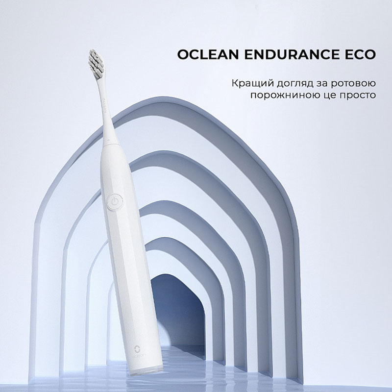 Зубная щетка Oclean Endurance Eco White (6970810553338) Тип электрическая зубная щетка