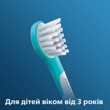 Набор насадок PHILIPS Sonicare For Kids HX6032/33 (3+)