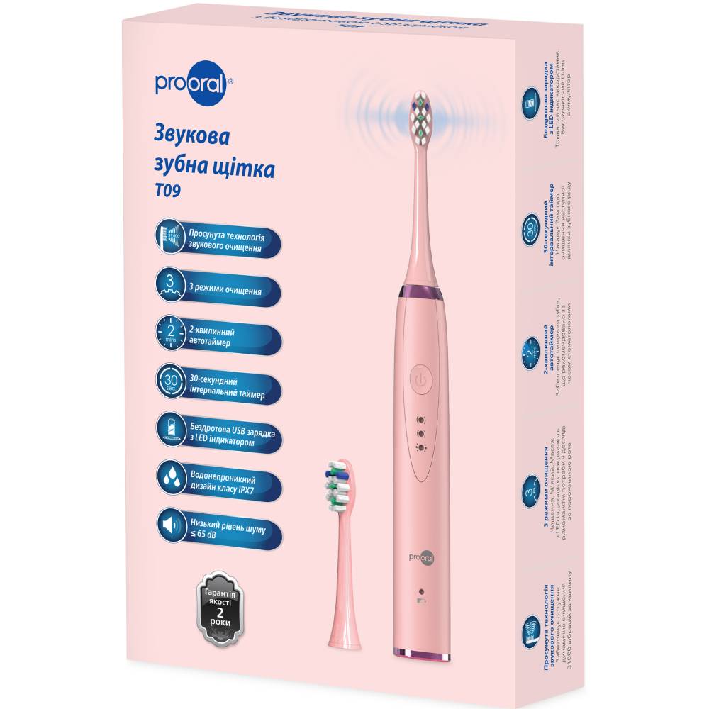 Зубная щетка PROORAL T09 Звуковая Pink (T09.2) Дизайн для взрослых