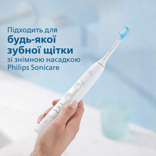 Набір насадок PHILIPS HX9044/17