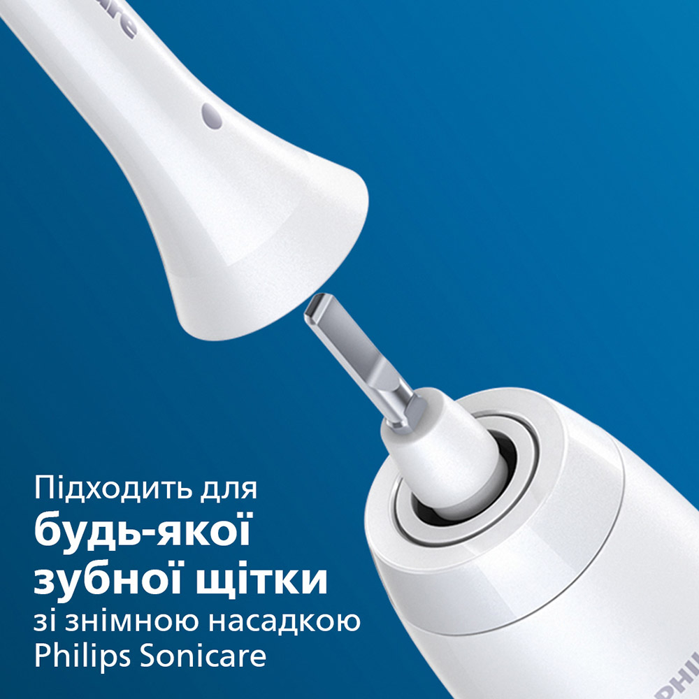 Набор насадок PHILIPS HX9054/17 Дизайн для взрослых