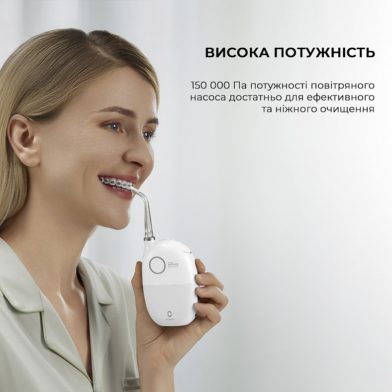 Изображение Ирригатор OCLEAN A10 White (6970810555899)