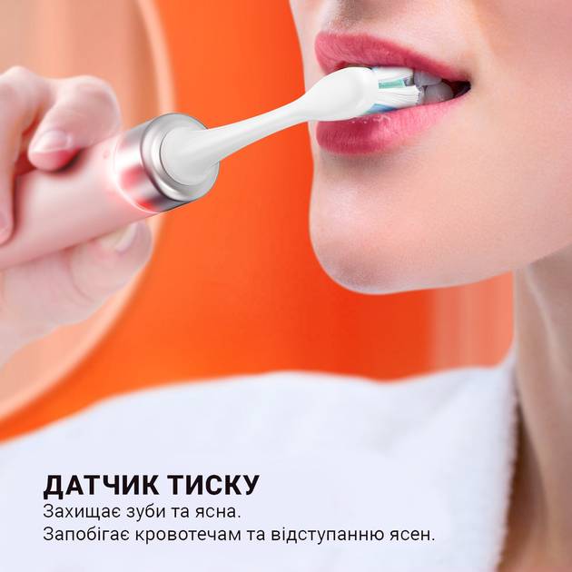 Электрическая зубная щетка BITVAE Smart S2 E-Toothbrush Pink (BVS2-p) Тип головки съемная