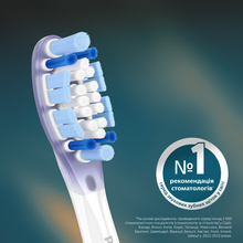 Набір насадок PHILIPS Sonicare HX9052/87 G3 Premium Gum Care 2 шт