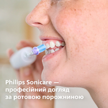 Набір насадок PHILIPS Sonicare HX9052/87 G3 Premium Gum Care 2 шт