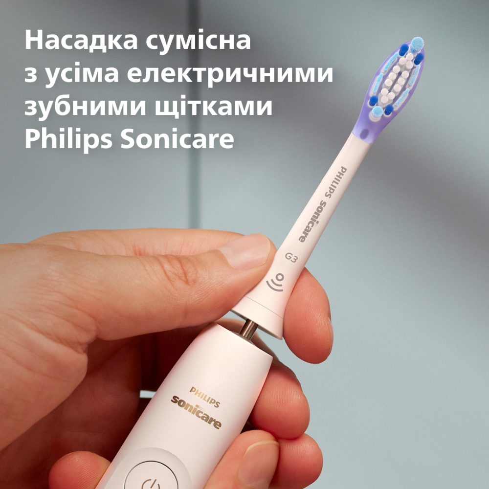 Фото Набір насадок PHILIPS Sonicare HX9052/87 G3 Premium Gum Care 2 шт