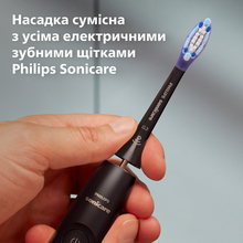 Набір насадок PHILIPS Sonicare HX9052/88 G3 Premium Gum Care 2 шт