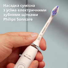 Набір насадок PHILIPS Sonicare HX6054/87 Sensitive 4 шт
